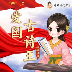 黄瓜视频wwwxy18app官网
