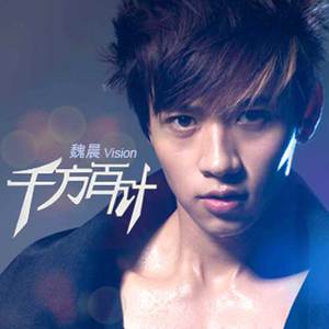 黄瓜视频wwwxy18app官网
