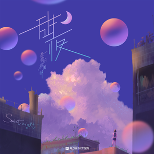 黄瓜视频wwwxy18app官网
