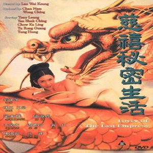 黄瓜视频wwwxy18app官网
