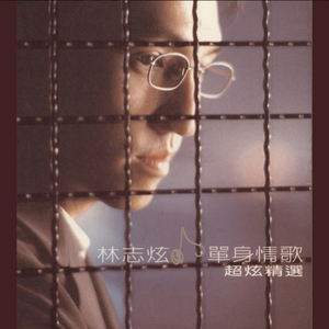 黄瓜视频wwwxy18app官网
