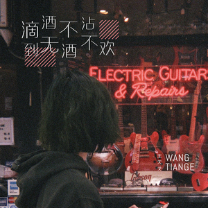 黄瓜视频wwwxy18app官网
