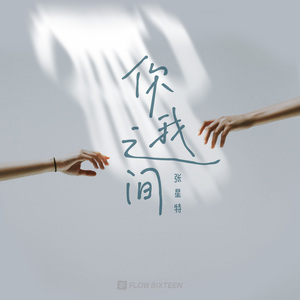 黄瓜视频wwwxy18app官网
