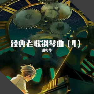 黄瓜视频wwwxy18app官网
