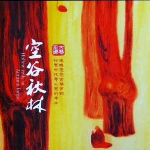 黄瓜视频wwwxy18app官网
