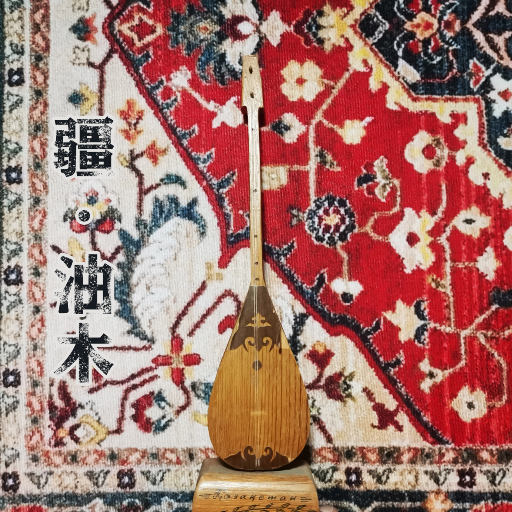 黄瓜视频wwwxy18app官网
